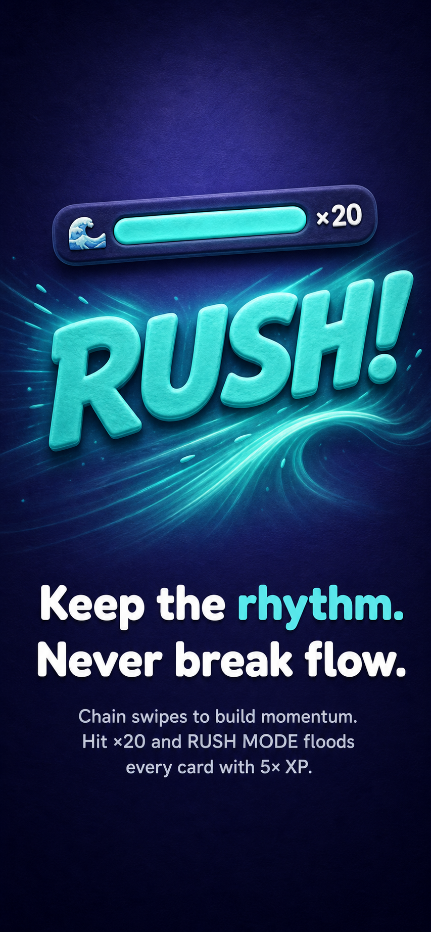 SwipeFlow Rush 引导